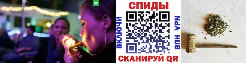 БУТИРАТ буратино  shop формула  Новопавловск 