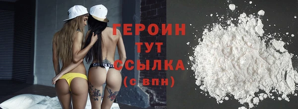 Альфа ПВП Навашино