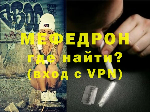 spice Наволоки