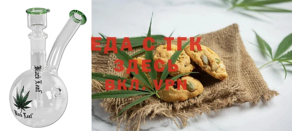 Альфа ПВП Навашино