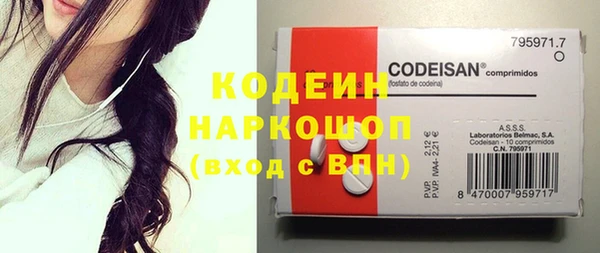 амф Надым