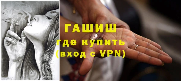 Альфа ПВП Навашино