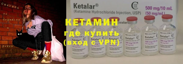 Альфа ПВП Навашино