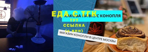 spice Наволоки