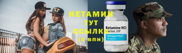 spice Наволоки