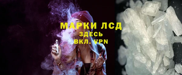 spice Наволоки