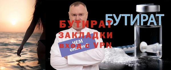 spice Наволоки
