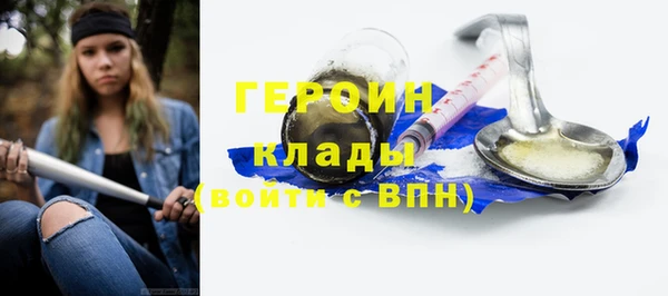 spice Наволоки