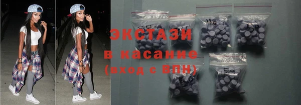 Альфа ПВП Навашино
