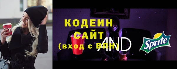 Альфа ПВП Навашино