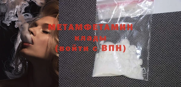 spice Наволоки
