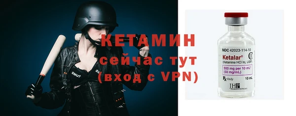 Альфа ПВП Навашино