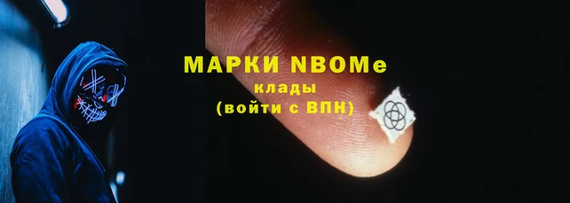амф Надым