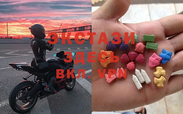 spice Наволоки