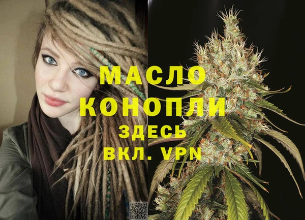 spice Наволоки