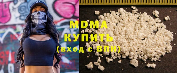 Альфа ПВП Навашино