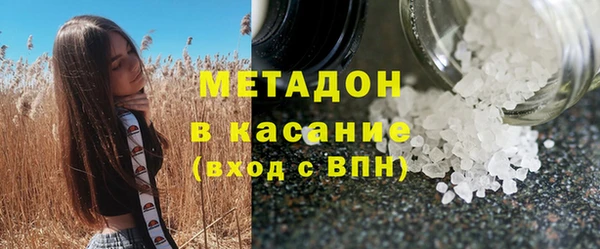 spice Наволоки