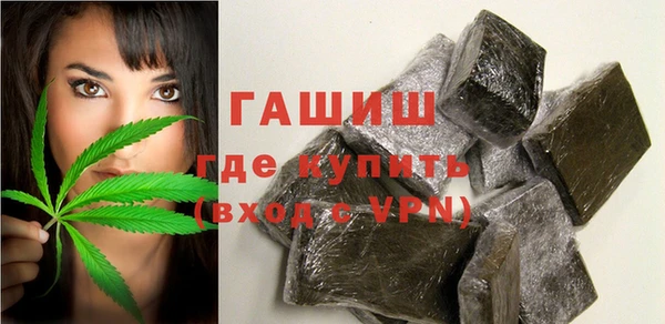 spice Наволоки