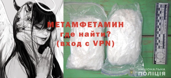 амф Надым