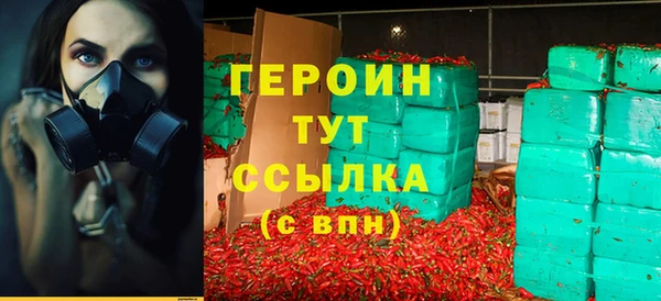 spice Наволоки