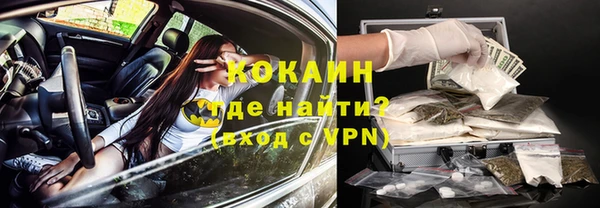 Альфа ПВП Навашино