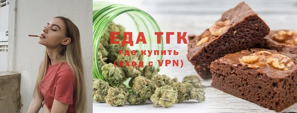 Альфа ПВП Навашино