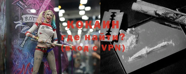 амф Надым