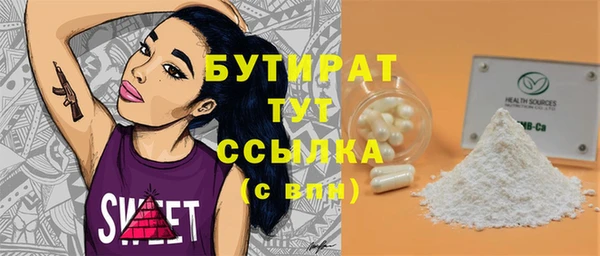 spice Наволоки