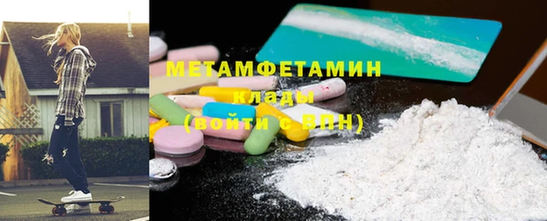 spice Наволоки