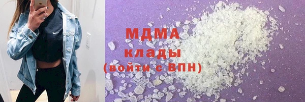 амф Надым