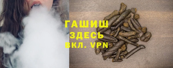 амф Надым