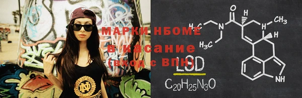 spice Наволоки