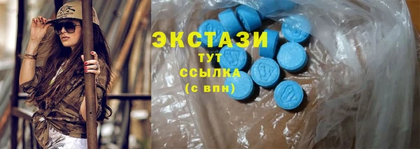spice Наволоки